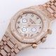 AAA Replica Audemars Piguet Royal Oak Iced Out Men Watch Rose Gold Case (8)_th.jpg